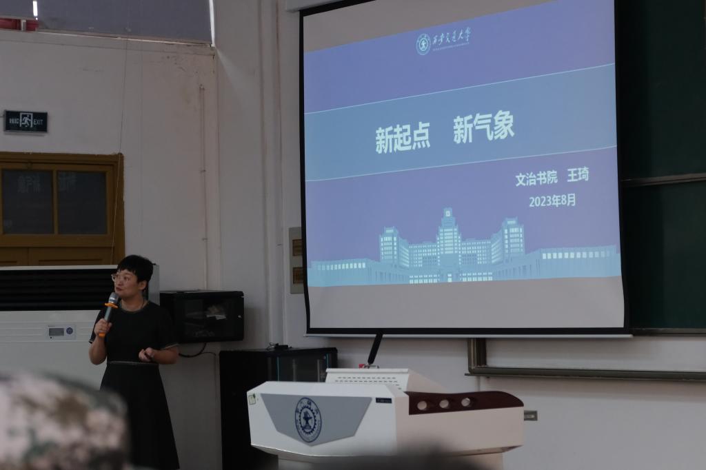 http://news.xjtu.edu.cn/__local/2/f9/e1/e02e43cab9949ab1c940c424a54_b07d120a_b5e1.jpg?e=.jpg http://news.xjtu.edu.cn/__local/2/f9/e1/e02e43cab9949ab1c940c424a54_b07d120a_b5e1.jpg?e=.jpg